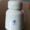 RM-2 pin-type insulator