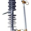 SFC10-33KV Polymer Cutout Fuse