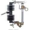 SFC8-15KV Polymer Cutout Fuse